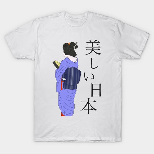 Geisha Maiko Beautiful Japan T-Shirt by Marinaaa010